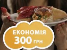 Чи зможуть зірки відрізнити реальні делікатеси від фейкових? Експеримент Каті Павлюченко