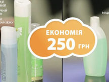 Випуск 5. 16.05.2016